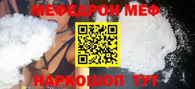 мдпв Славгород