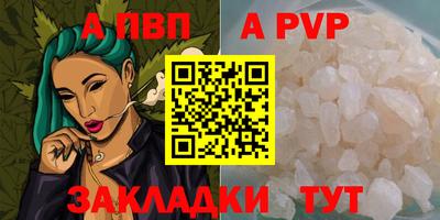 гашиш Славянск-на-Кубани