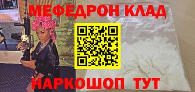 мдпв Славгород