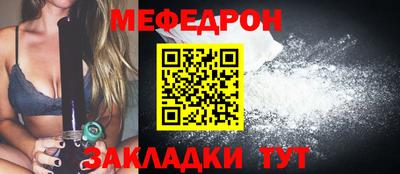 гашиш Славянск-на-Кубани