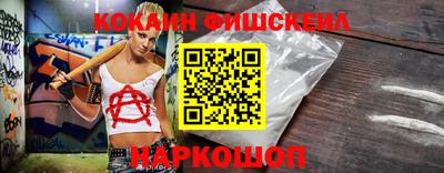 гашиш Славянск-на-Кубани