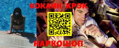 мдпв Славгород