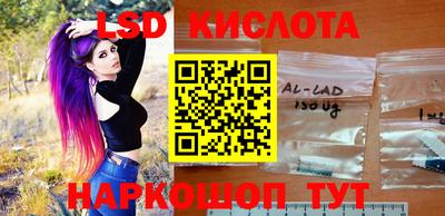 гашиш Славянск-на-Кубани