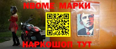 гашиш Славянск-на-Кубани