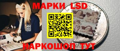 мдпв Славгород