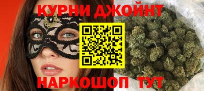 ешки Сланцы