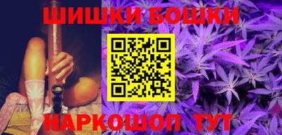 гашиш Славянск-на-Кубани