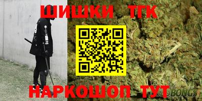 гашиш Славянск-на-Кубани