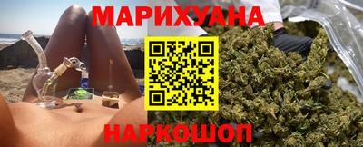 ешки Сланцы