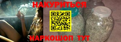ешки Сланцы