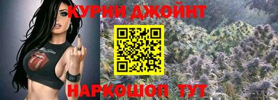 гашиш Славянск-на-Кубани