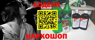 гашиш Славянск-на-Кубани