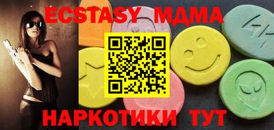 мдпв Славгород