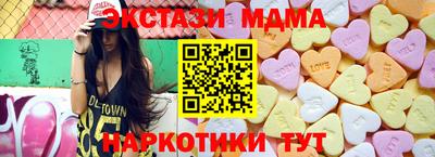 мдпв Славгород