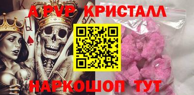 мдпв Славгород
