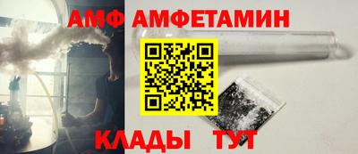 гашиш Славянск-на-Кубани