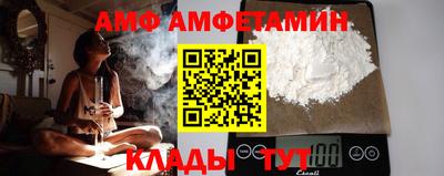 мдпв Славгород