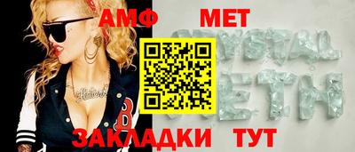 мдпв Славгород