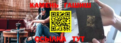 мдпв Славгород