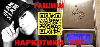 мдпв Славгород