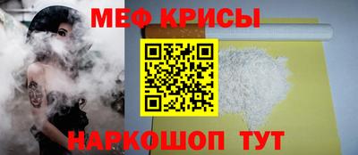гашиш Славянск-на-Кубани
