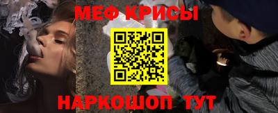 гашиш Славянск-на-Кубани