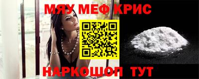 мдпв Славгород