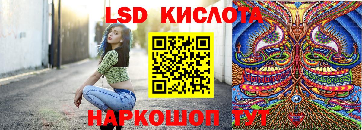 Марки N-bome  Марки NBOMe 1500мкг  где купить наркоту  Вход с VPN  Ногинск  Марки NBOMe 1500мкг 